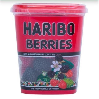 ฮาริโบ เบอร์รี่ เยลลี่กระปุก Haribo Berries Box 175g