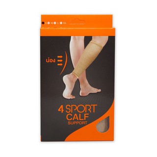 4SPORT CALF SUPPORTน่อง L