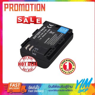 แบตเตอรี่ LP-E6 2650mAh for canon EOS 5D MK III 5D MK II 6D 7D 70D60D #429