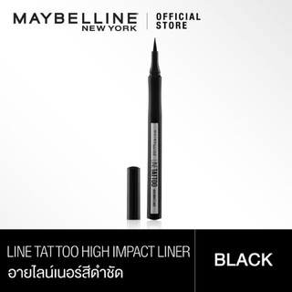 เมย์เบลลีน นิวยอร์ก ไลน์ แทททู ไฮ อิมแพ็ค ไลเนอร์-แบล็ค (สีดำ) 1 กรัม