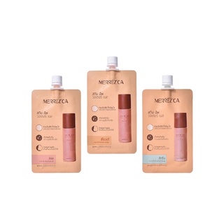 Merrezca Skin Up Water Base สกินอัพวอเตอร์เบส รองพื้นเมอเรสก้าแบบซอง  5g.