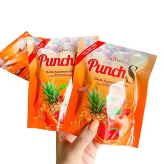 พันซ์ เอส 1 แถม 1 PUNCH S BY COLLARICH