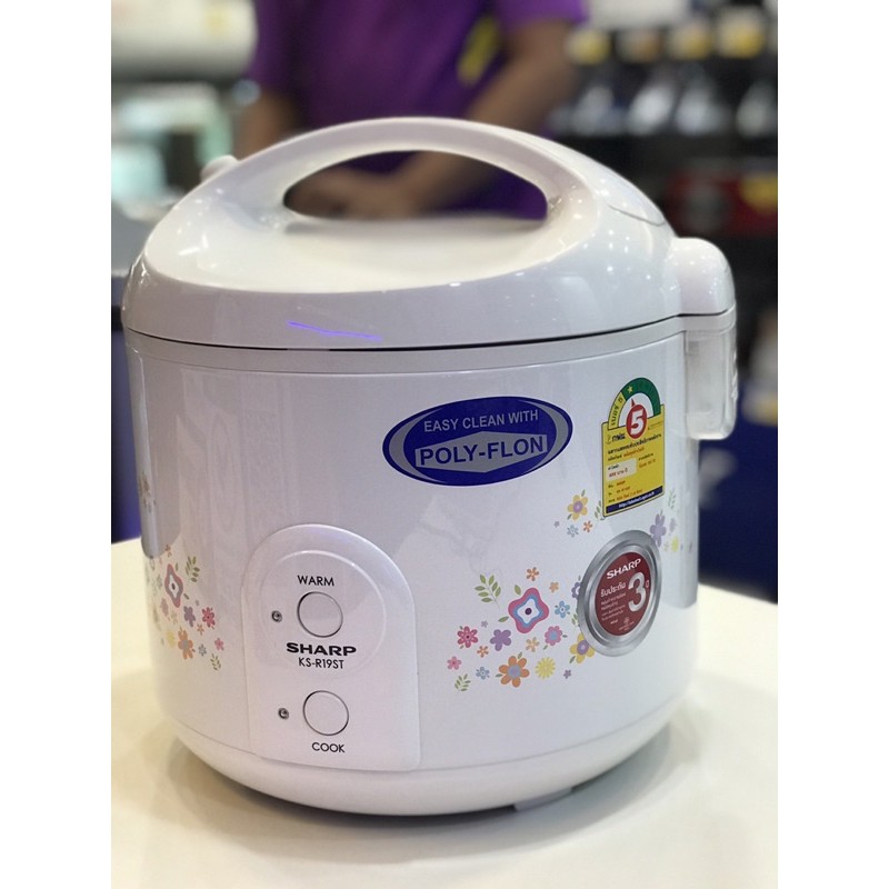 หม้อหุงข้าวอุ่นทิพย์ชาร์ปKS-R19ST