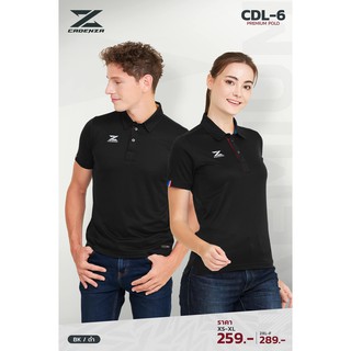 [ใหญ่พิเศษ] UNISEX เสื้อโปโล Cadenza รุ่นล่าสุด CDL-6 ไซส์ 2XL-F