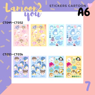 สติกเกอร์ไดคัท Sticker Die-Cut A6 ลายการ์ตูนน่ารัก แผ่นละ35฿ 3แผ่น100฿