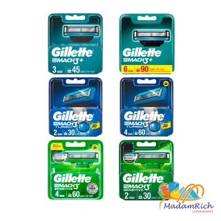 Gillette ยิลเลตต์ มัคทรี Mach3 รุ่นยอดฮิต