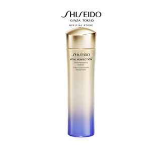 SHISEIDO VITAL-PERFECTION WHITE REVITALIZING SOFTENER 150ML