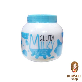 ครีมกลูต้ามิ้ลล์กี้ ขนาด 200 กรัม AR Gluta milky Body Cream (ฝาสีฟ้า)