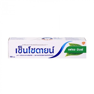 Sensodyne Fresh Mint Toothpaste เซ็นโซดายน์ ยาสีฟัน เฟรช มิ้นท์ มีฟลูออไรด์ ช่วยป้องกันฟันผุ ขนาด 100 กรัม 12654