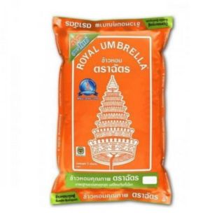 💥โปรสุดพิเศษ!!!💥 ตราฉัตร ข้าวหอมมะลิผสม70% บรรจุ 5กิโลกรัม 5kg/ถุง ข้าวหอมผสม ข้าวสาร ข้าวหอมมะลิ Royal Umbrella Mixed J