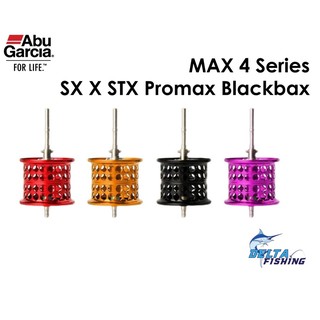 New สปูน Abu Max4 Series MAX4SX MAX4X MAX4STX MAX4Pro Promax4 ของแต่งรอก สปูล spool