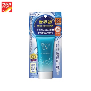 BIORE UV AQUA RICH WATERY ESSENCE SPF50+/PA++++ 50g.