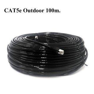 สายแลน XLL CAT5E Outdoor 100 M