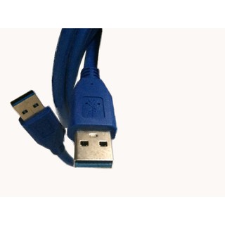 USB CABLE 3.0 AM-AM 3M