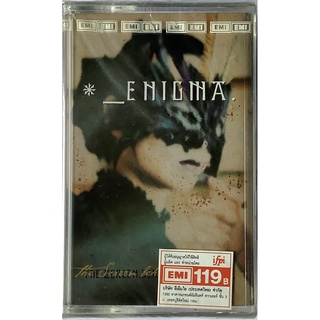 Cassette Tape เทปคาสเซ็ตเพลง Enigma อัลบั้ม The Screen Behind The Mirror ลิขสิทธิ์ ซีล