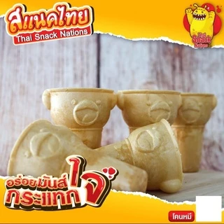 🐻โคนหมี โคนไอศครีมรูปหมี 5 ชิ้น-ไผ่ทองไอสครีม // Bear Cup Cone 5 pieces - Paithong Icecream