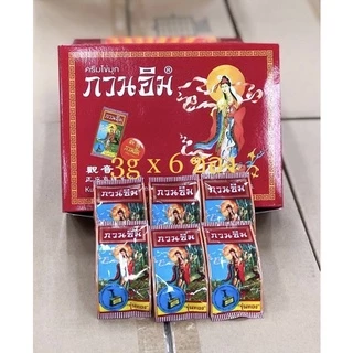 ครีมกวนอิม ลดจุดด่างดำ รักษาสิว ของแท้💯%