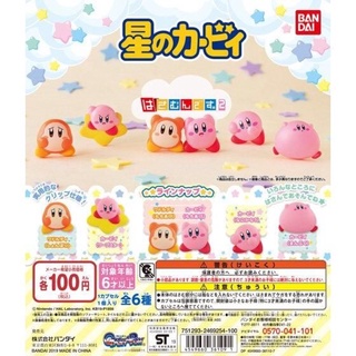 กาชาปอง ยกเซท ที่หนีบกระดาษ Kirby ver. 2