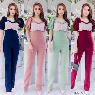 TW17474 Jumpsuit จั้มสูท ขายาว ทรงแขนพอง