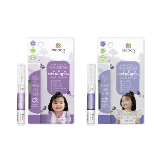 ไออุ่น เซรั่มอัญชันคิ้วเด็ก (aiaoon Natural Butterfly pea eyebrow serum for Baby) ** 1 ml **