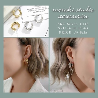 E14 ต่างหู ก้านเงิน s925 งานเกาหลี แบบใหม่ล่าสุด ต่างหู แฟชั่น Earring Jewelry เครื่องประดับออกงาน ตุ้มหู