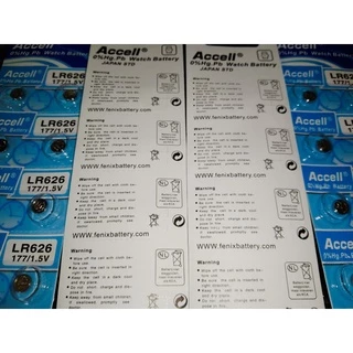 ถ่านนาฬิกา 626 Accell ถูกที่สุด เบอร์ถ่านยอดนิยม ราคาส่ง 1 แผงและ 5 แผง