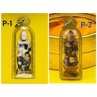 P-03-220565 ท้าวเวสสุวรรณ แกะสลักจากหินพระธาตุเขาสามร้อยยอด