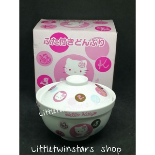 ถ้วยซุปคิตตี้  Hello kitty bowl in 2005