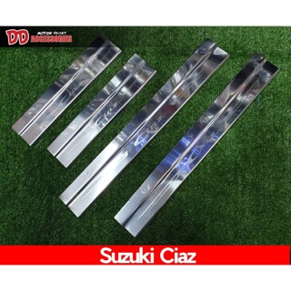 ชายบันไดสแตนเลส Suzuki Ciaz