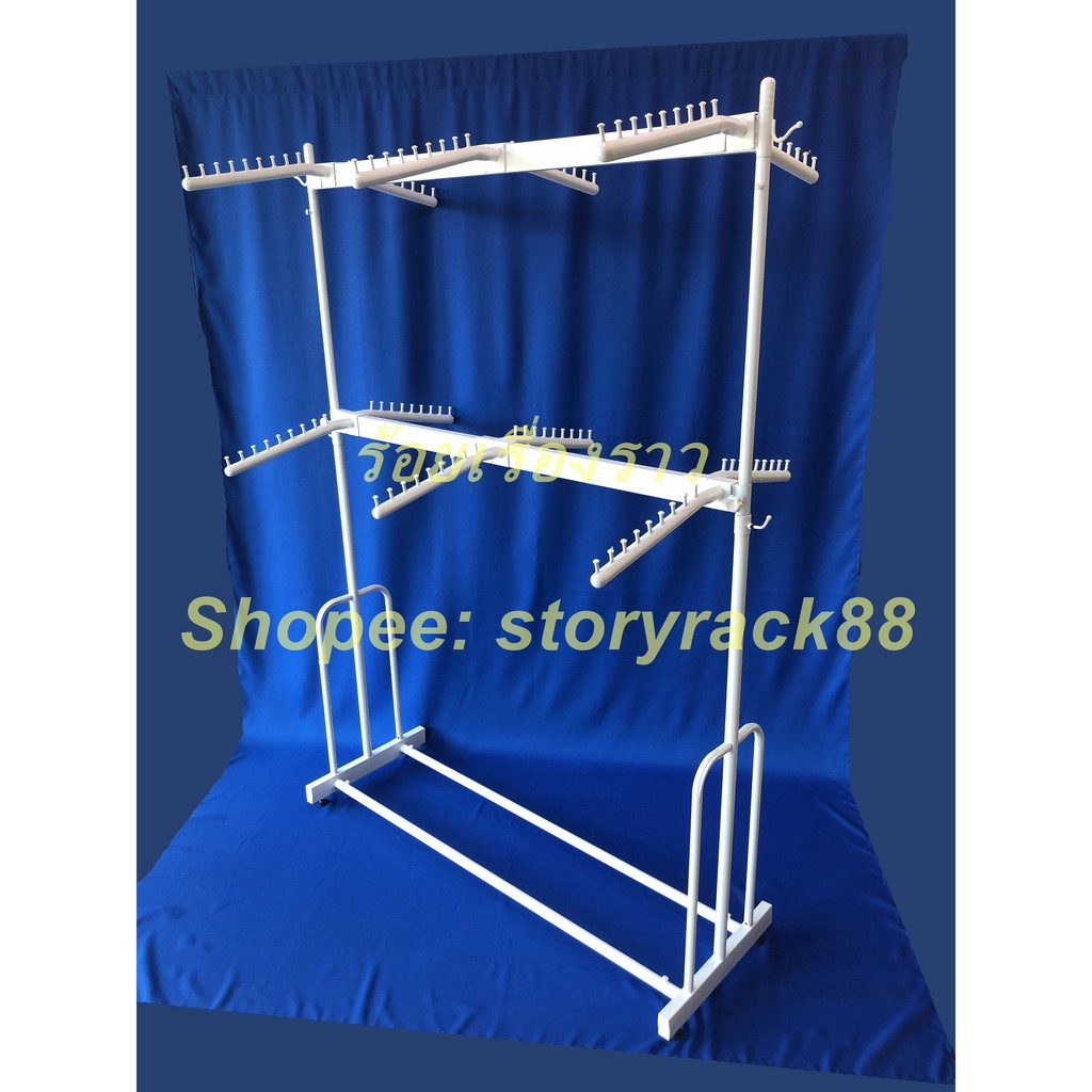 ราว 6 แขน 2 ชั้น หนา เหลี่ยม สีขาว สีดำ ชุบ **สั่งได้ไม่เกิน 1 ชุดต่อ 1 คำสั่งซื้อ ราวเหล็ก แขวนเสื้อ - รูปที่ 4