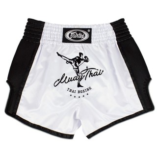 Muay Thai Shorts - BS1707 White