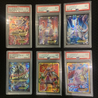 Pokemon - PSA 9 Mewtwo Breakthrough Set - Near Mint