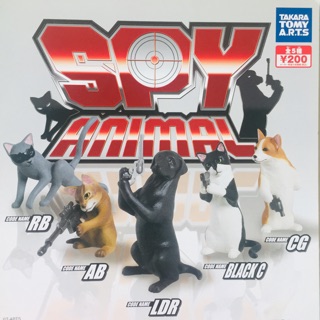 กาชาปอง Spy Animal 🐱🔫