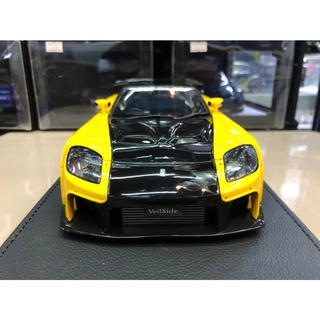 Veilside Peako 1/18 Veilside Mazda RX-7 FD3S Yellow