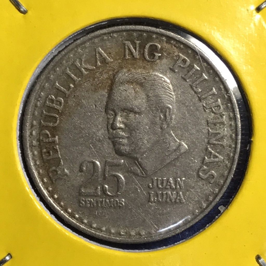 No.14477 ปี1981 ฟิลิปปินส์ 25 SENTIMOS เหรียญเก่า เหรียญต่างประเทศ เหรียญสะสม เหรียญหายาก ราคาถูก