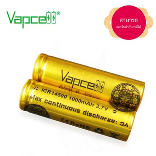 ถ่านชาร์จ Vapcell ICR 14500 1000mAh 3A 3.7V 2 ก้อน หัวตัด ของแท้ แถมกล่องใส่ถ่าน สามารถออกใบกำกับภาษีได้