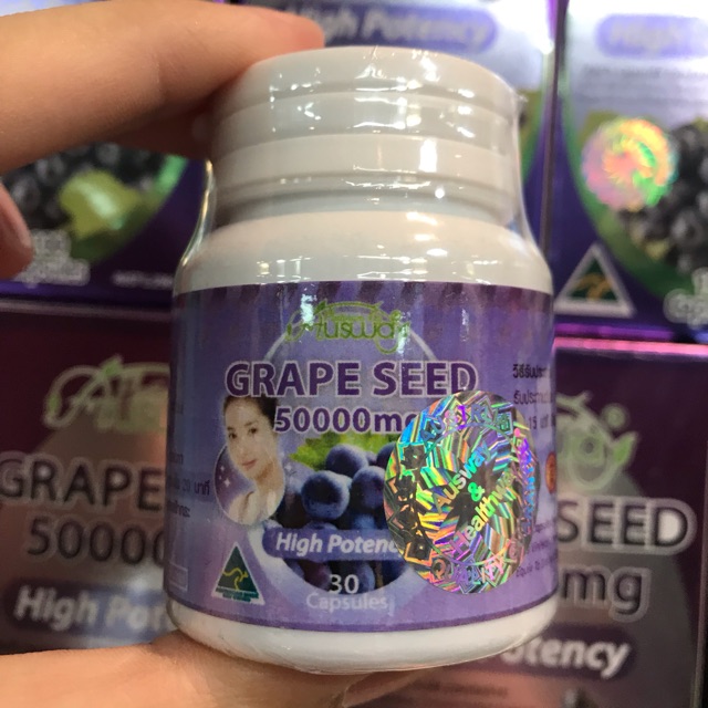 Ausway Grapeseed 50,000 mg(30เม็ด) สินค้าระดับ พรีเมี่ยม โดสสูงสุด ด้วยนวตกรรมใหม่ เข้มข้น 50,000 mg