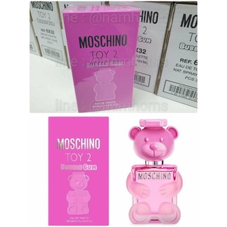 Moschino Toy 2 Bubble Gum Edt 100ml