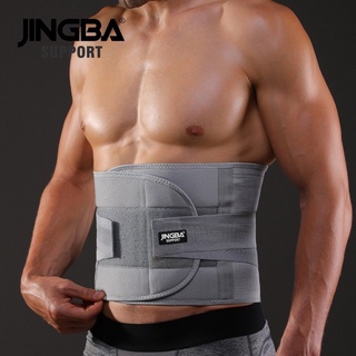 waist jingba support เข็มขัดพยุงหลังดัดหลังแก้ปวดหลัง