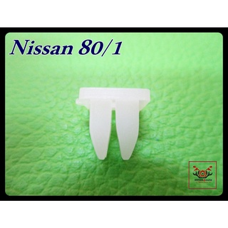 NISSAN 80/1 SETTING LIGHT BIG CLIP SET "WHITE" (1 PC.) (39) // กิ๊บตั้งไฟหรี่ ตัวใหญ่ สีขาว (1 ชิ้น) สินค้าคุณภาพดี