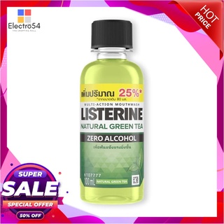 ลิสเตอรีน น้ำยาบ้วนปาก สูตรเนเชอรัล กรีนที ขนาด 100 มล. แพ็ค 6 ขวด ผลิตภัณฑ์ดูแลช่องปากและฟัน Listerine Mouthwash Natura