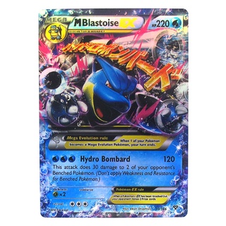 Blastoise Mega EX 30/146 คาเม็กซ์ Pokemon Matt Card ภาษาอังกฤษ