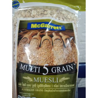 Mcgarrett Multi 5 Grain 400g. มูสลีธัญพืชอบ 5ชนิด ตราแม็กกาแรต ขนาด 400กรัม มูสลี มัลติ ไฟฟ์ เกรน มูสลี มูสลีธัญพืชอบ