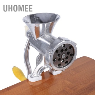 UHomee เครื่องบดเนื้อสัตว์อลูมิเนียมอัลลอยด์สําหรับบ้านห้องครัว