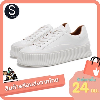 รองเท้าผ้าใบหนังวัว ส้นสูง สไตล์เกาหลี SN68 - หญิง (สินค้าพร้อมส่งจากไทย)