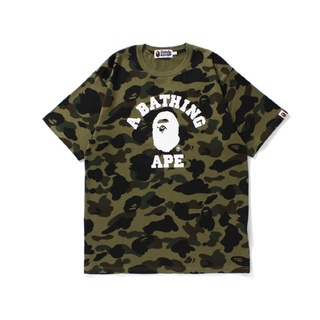 BAPE 1st Camo College Tee (GREEN CAMO)