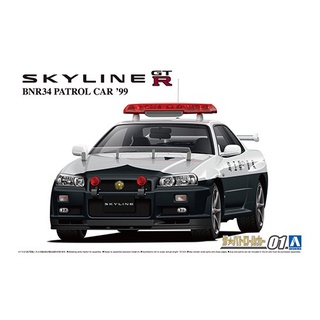 Aoshima 1/24 Nissan Skyline GT-R (BNR34) V-Spec Patrol Car 1999