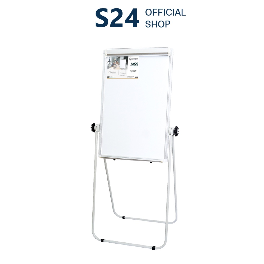 MOUNTAIN กระดานไวท์บอร์ดแม่เหล็ก กระดานฟลิปชาร์ท 2 หน้า ขายู รุ่น U600 (60x90 cm) MAGNETIC WHITEBOARD / FLIPCHART