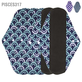 Pisces317 แผ่นอนามัย แบบนิ่ม พิมพ์ลาย ซักทําความสะอาดได้ ระบายอากาศ หรูหรา ใช้ซ้ําได้ สําหรับผู้หญิง เดินทาง 5 ชิ้น