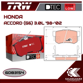 ผ้าเบรคหลัง TRW สำหรับ HONDA ACCORD (G6) 3.0L 98-02 (GDB3154)